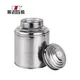 Customizable 20g Stainless Steel Tea Storage Container 5