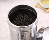 400g Stainless Steel Tea Canister with Classical Pattern 3