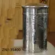 400g Stainless Steel Tea Canister with Classical Pattern 6