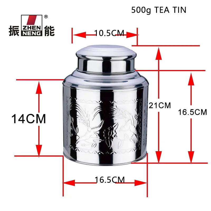Large Tea Tins - High-Quality 500g Canister Cylinder Shape 3