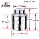 Large Tea Tins - High-Quality 500g Canister Cylinder Shape 3