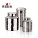 150g Stainless Steel Tea Tin Caddy - Small Size Tea Canister 6