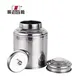 250g Stainless Steel Tea Canisters Wholesale - Customized Small Size 3