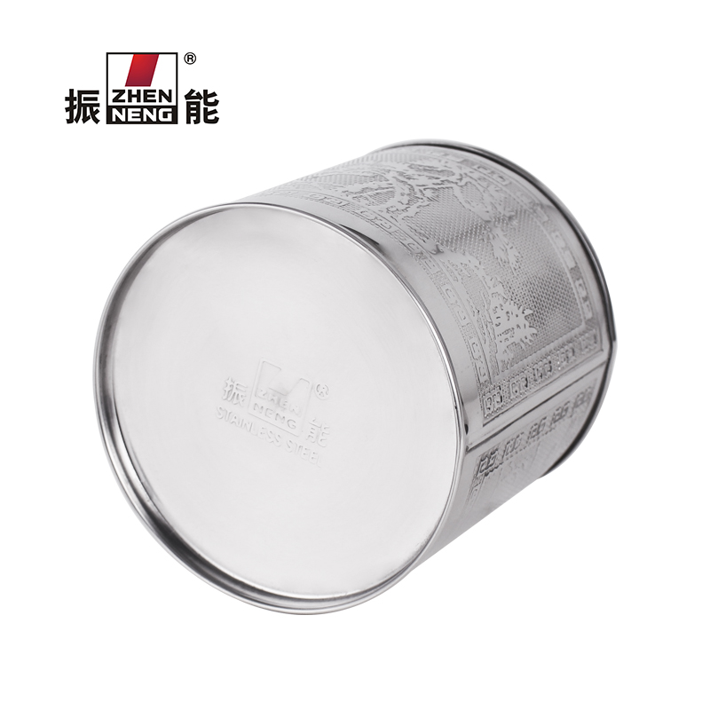 tea canisters wholesale at Wholesale Prices | ZHENNENG 9