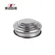100g Stainless Steel Tea Canister - High Quality & Customizable 6