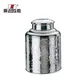 Stainless Steel Custom Tea Tins - Quality Storage Solution 7