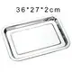 Deep Stainless Steel Rectangle Serving Tray 
- Superior Quality & Customizable Sizes 2