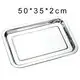 Industrial Stainless Steel Serving Tray 2