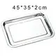 Stainless Steel Rectangle Serving Tray - High Quality & Customizable1 2