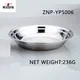 Thick Stainless Steel Buffet Tray 26cm - Superior Quality & Customizable 3