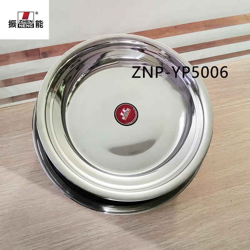 Thick Stainless Steel Buffet Tray 26cm - Superior Quality & Customizable 5