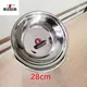 28cm Stainless Steel Mixing Bowl Set - Superior Quality and Versatile Use 7