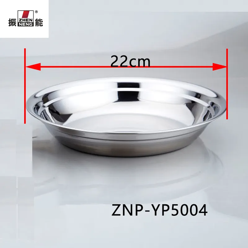 Customized 22cm Stainless Steel Serving Tray - Dishwasher Safe 3