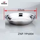 Customized 22cm Stainless Steel Serving Tray - Dishwasher Safe 3