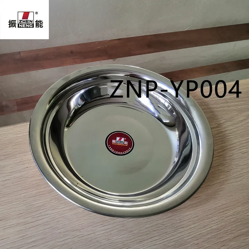Customized 22cm Stainless Steel Serving Tray - Dishwasher Safe 6