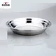 Stainless Steel Round Serving Tray - 18cm Diameter 5