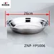 Stainless Steel Round Serving Tray - 18cm Diameter 4