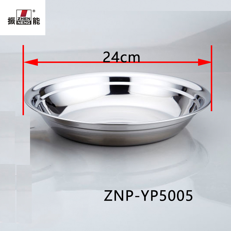 Custom oval stainless steel tray factory Manufacturer | ZHENNENG 10