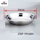 24cm Stainless Steel Round Vegetable Tray - High Quality & Customizable 3