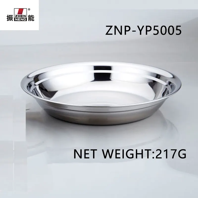 24cm Stainless Steel Round Vegetable Tray - High Quality & Customizable 4