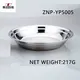 24cm Stainless Steel Round Vegetable Tray - High Quality & Customizable 4