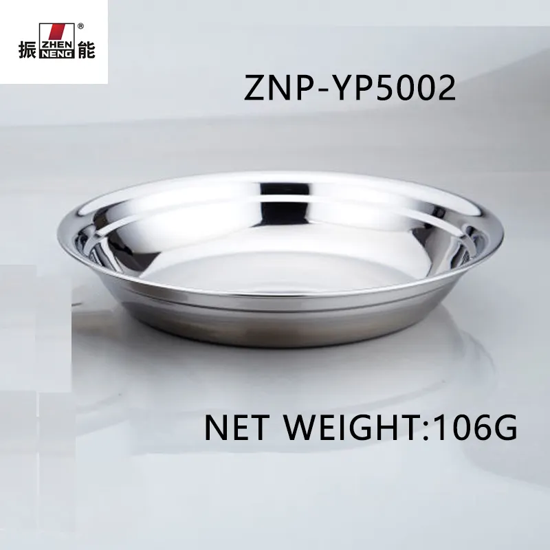 18cm Round Stainless Steel Buffet Tray1 4