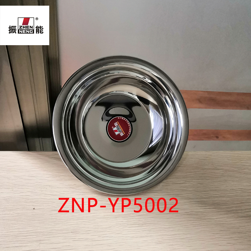 OEM 스테인리스 스틸 서빙 트레이 도매업체 | ZHENNENG 9