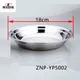18cm Round Stainless Steel Buffet Tray1 3