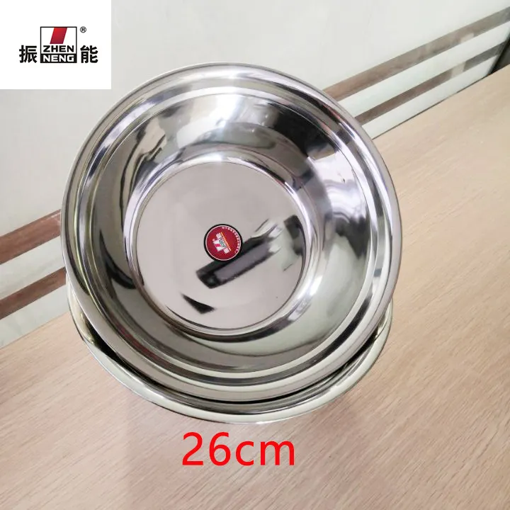 ZHENNENG 26cm Stainless Steel Mixing Bowl - High Quality 5