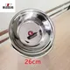 ZHENNENG 26cm Stainless Steel Mixing Bowl - High Quality 5