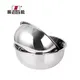 26cm Stainless Steel Round Bowl - High Quality Fruit Salad Container 5