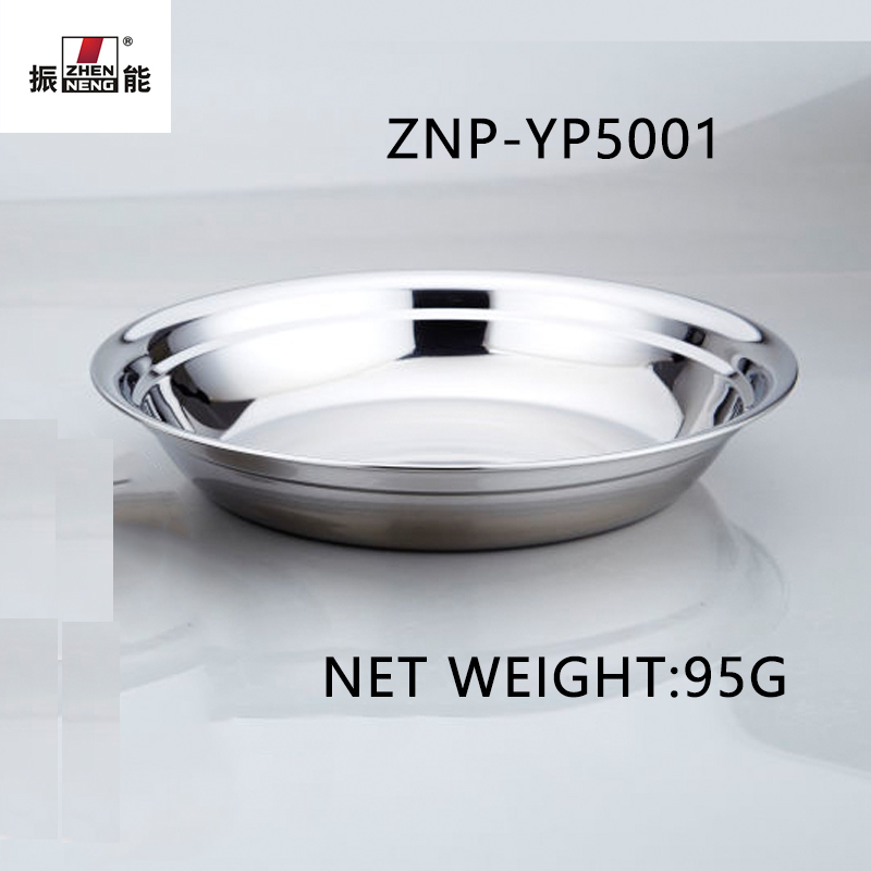 ZHENNENG | ODM round stainless steel serving tray Company 8