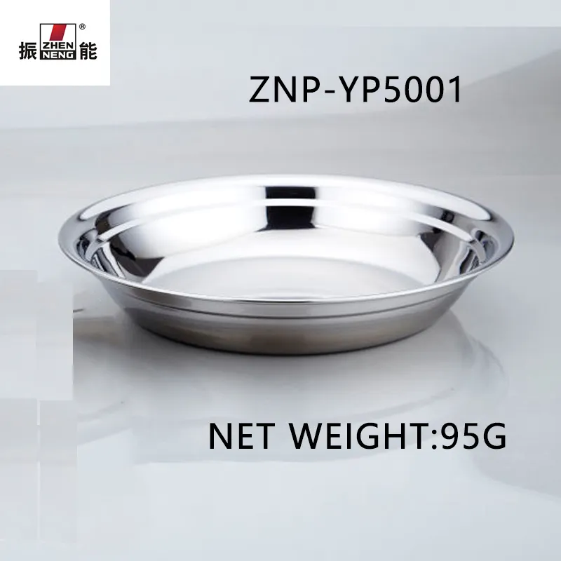 16cm Stainless Steel Multi-purpose Oval Tray 4