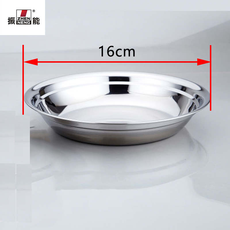 Custom steel serving tray Supplier | ZHENNENG 8