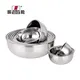 14cm Stainless Steel Mixing Bowl: Superior Quality & Performance 2