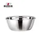Stainless Steel Serving Bowl Set - Customizable 28cm Salad Soup Rice Noodle Bowls 2
