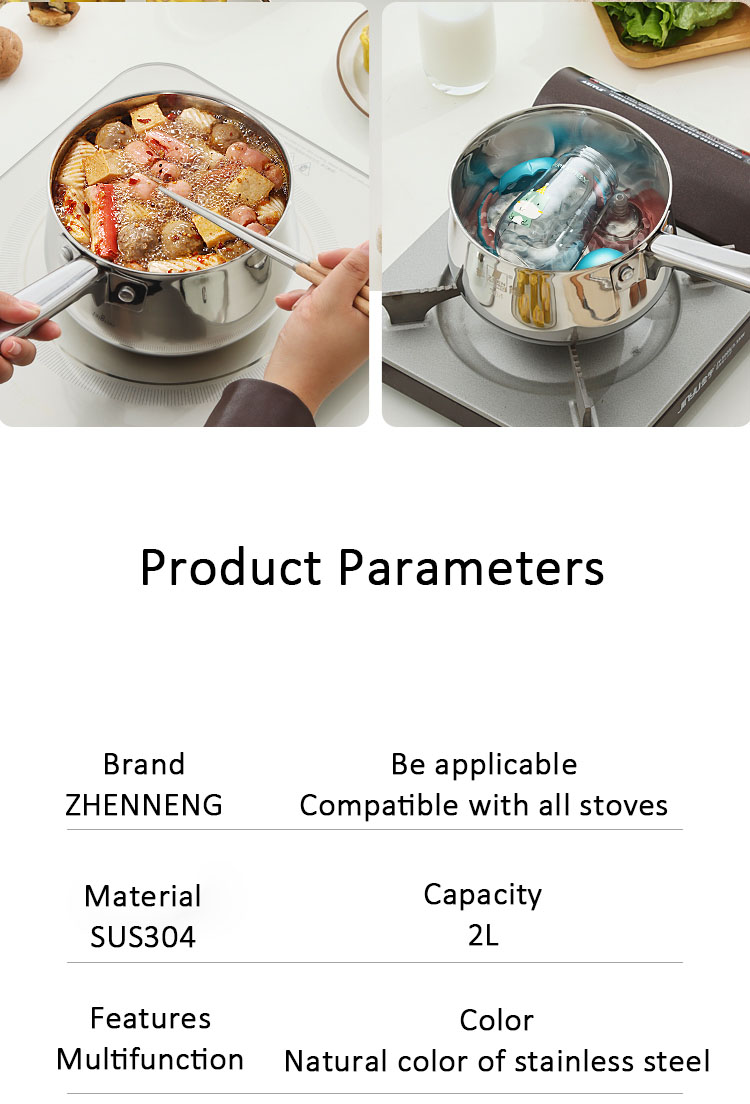 Quality Saucepan with Steamer Basket and Lid 2L Milk Pan for Cooking with Stay-cool Handle Manufacturer | ZHENNENG 17