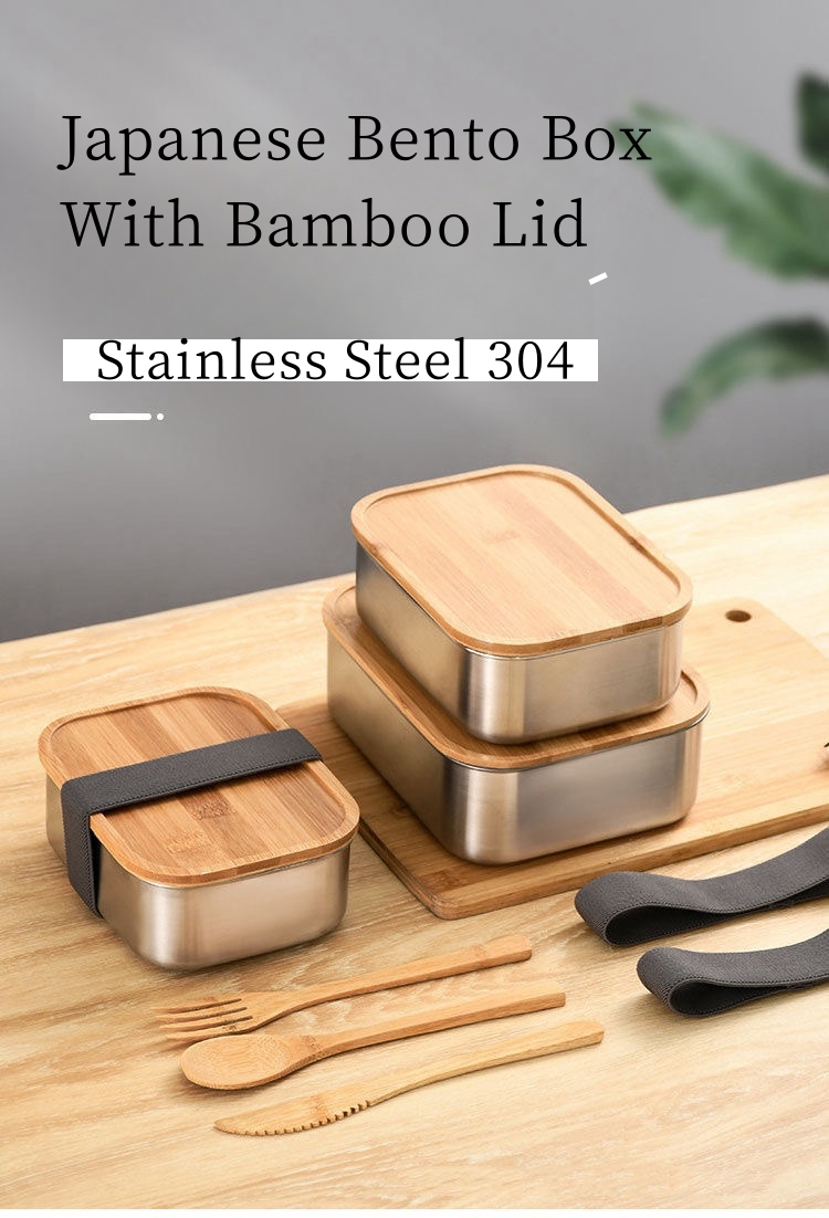 Wholesale Stainless Steel Lunch Box with a Wooden Lid - ZHENNENG 12