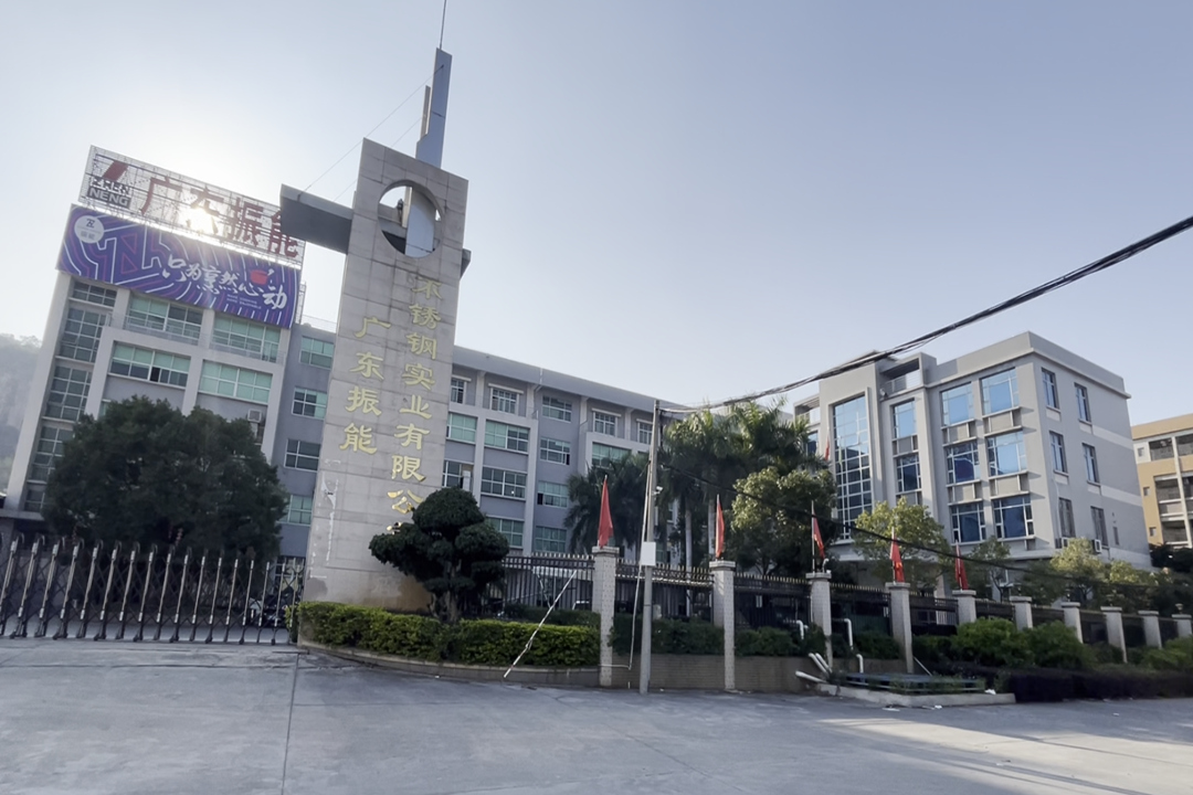 ZHENNENG - Stainless Steel Extra Large Steamer Pot Manufacturer