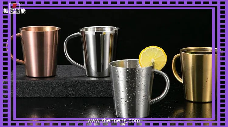 Insulated Travel Mug - Stainless Steel Double Wall with Handle 1