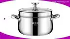 Premium Stainless Steel Soup Pot with Steamer Insert 1