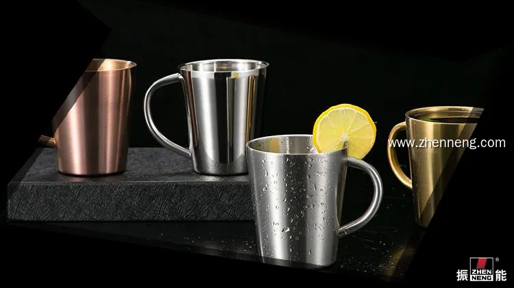 Insulated Stainless Steel Travel Mug with Handle - 320ml 1