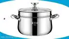 Stainless Steel 22cm Soup Pot with Steamer Insert 1