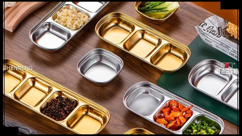 不锈钢分隔式酱料碟 - 可定制隔间托盘 1