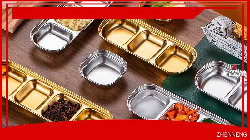 صينية تقديم صلصة مقسمة من الفولاذ المقاوم للصدأ - قابلة للتخصيص ومتينة 1