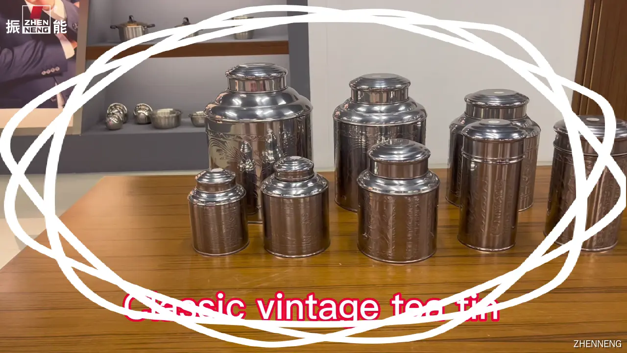 Чайные банки из нержавеющей стали - маленького размера 1