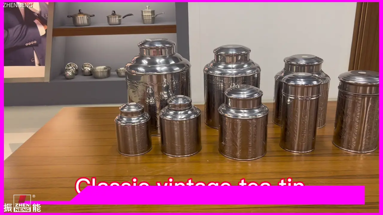 不锈钢茶叶罐 - 最佳供应商 - 小型茶叶罐 1