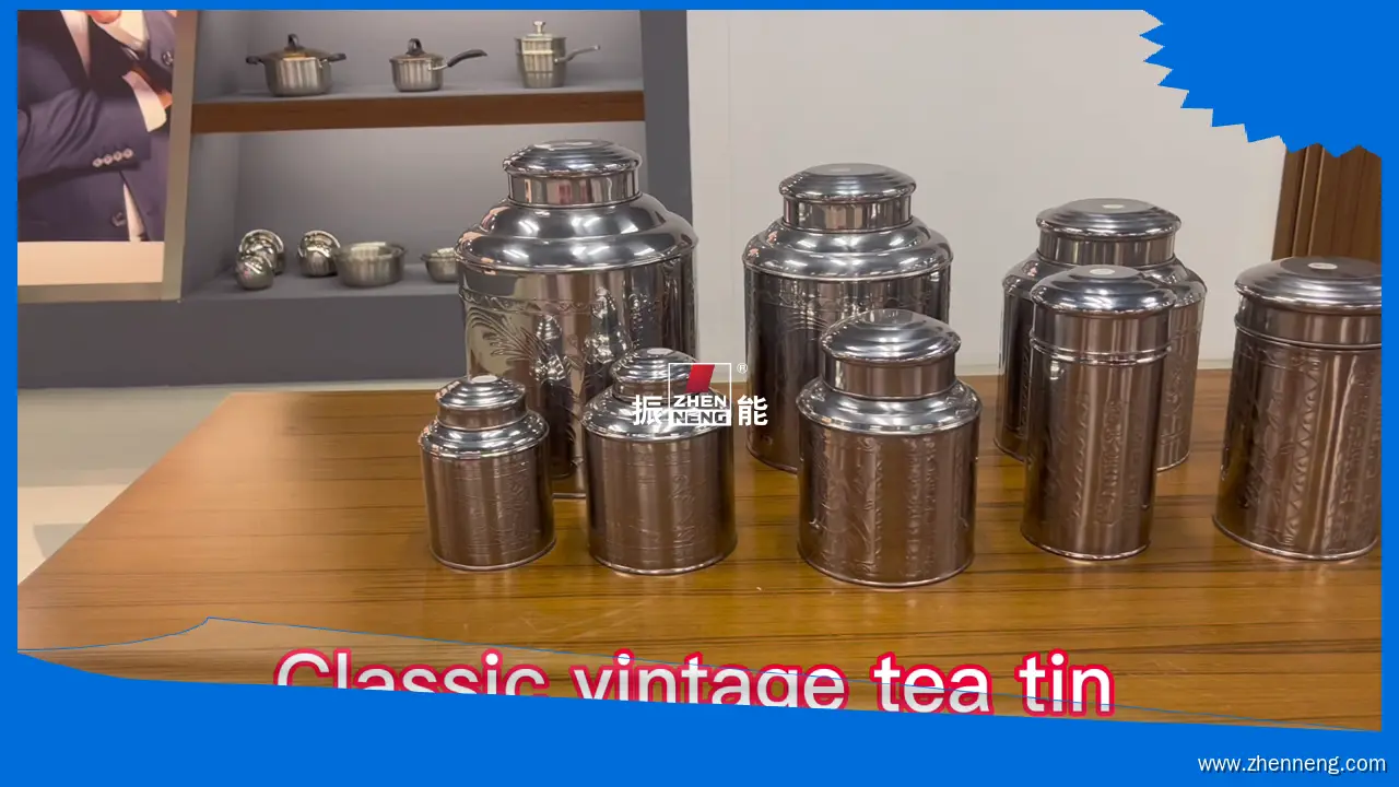 Stainless Steel Tea Tin - High Quality Supplier 1