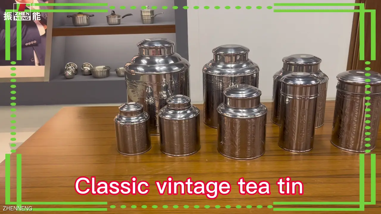 최고의 스테인리스 스틸 차통 1