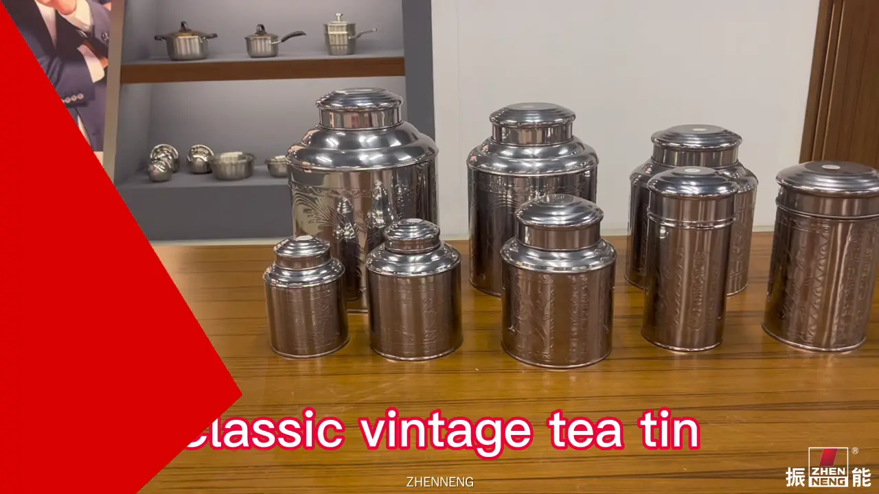 스테인리스 스틸 차통 - 품질 공급업체 1